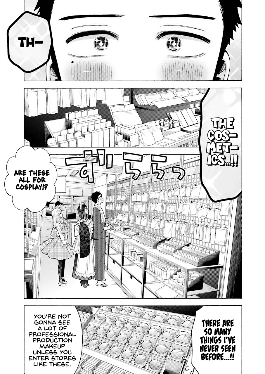 My Dress-Up Darling, Chapter 42 image 05